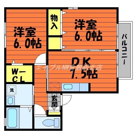 アンソレーヌ　Ｂ棟の物件間取画像